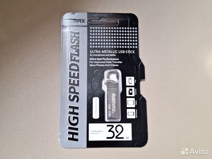 USB Флешка 32 гб, серый металлик