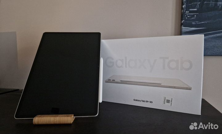 Планшет Samsung Galaxy Tab S9+ 12/256GB Бежевый