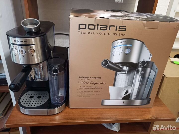 Кофеварка рожковая Polaris pcm 1518AE