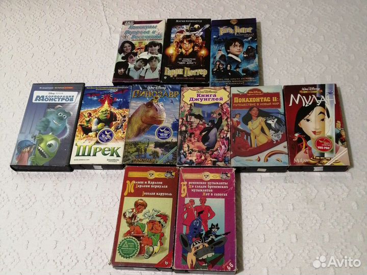 Видеокассеты vhs