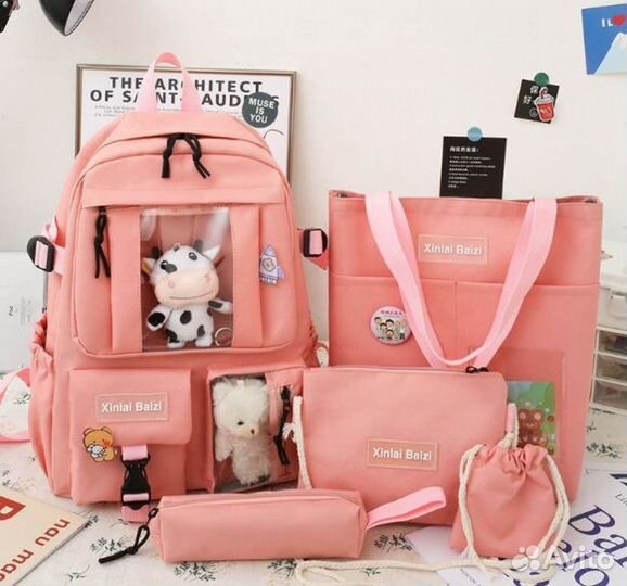 Рюкзак детский новый