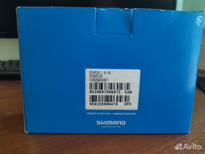Педали Shimano PD-M520. Оригинал