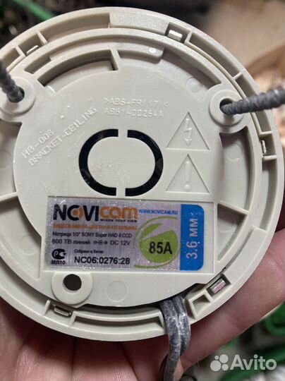 Купольная видеокамера