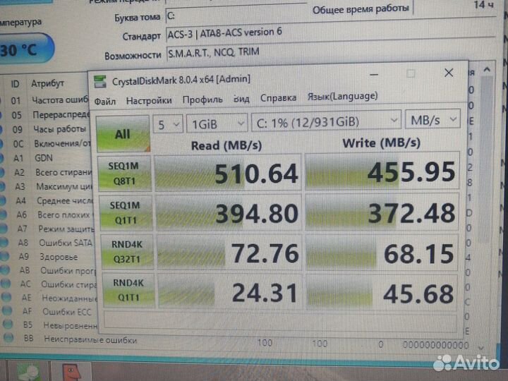 Ssd диск + Windows 10