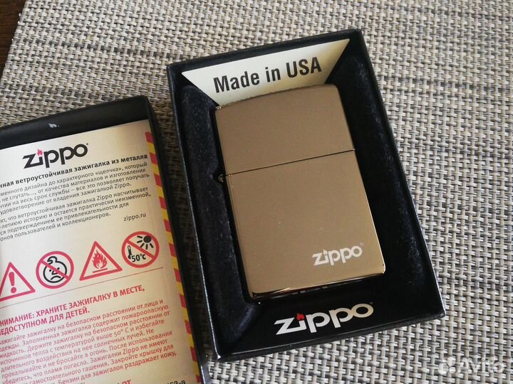 Зажигалка бензиновая zippo, США
