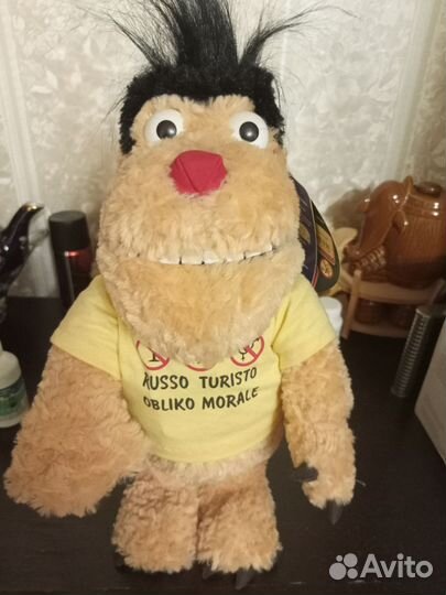 Мягкая музыкальная игрушка. Руссо туристо