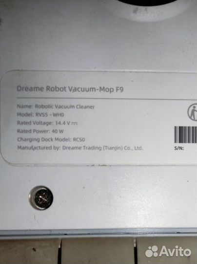 Xiaomi Dreame F9 робот-пылесос