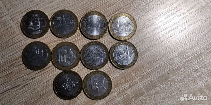 Юбилейные биметаллические монеты России