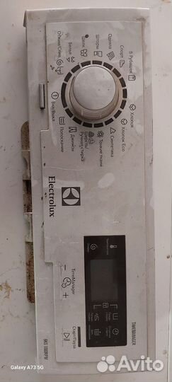 Модуль стиральной машины Electrolux 1000rpm