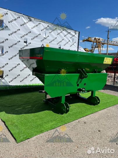 Разбрасыватель удобрений Оптсельмаш Стандарт 1050, 2024