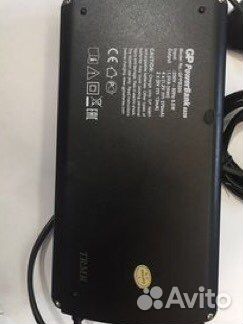 Зарядное Устройство GP