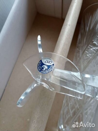 Бокалы дятьковский хрусталь
