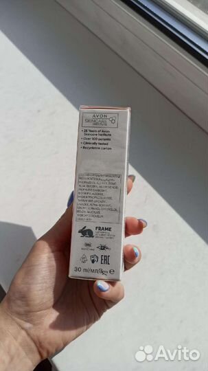 Сыворотка с витамином С 15 Avon