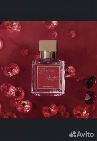 Духи baccarat rouge 540