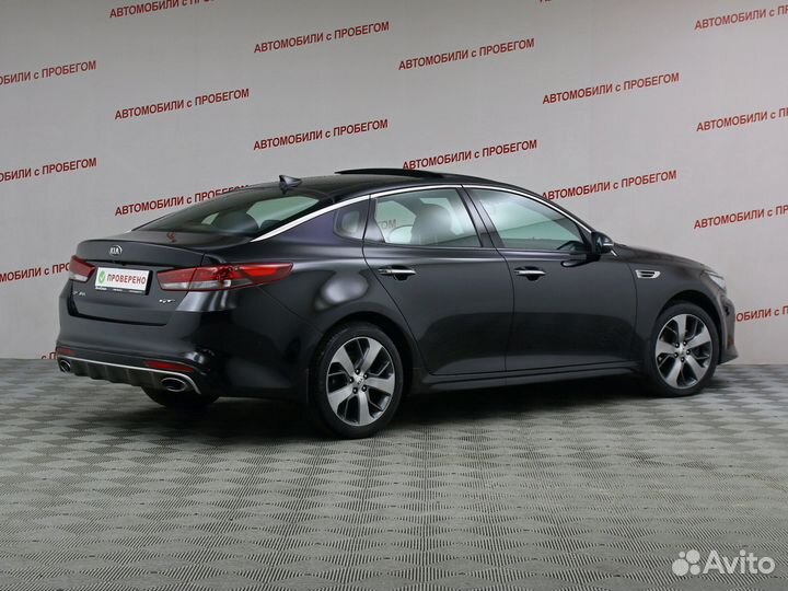 Kia Optima 2.0 AT, 2016, 136 564 км