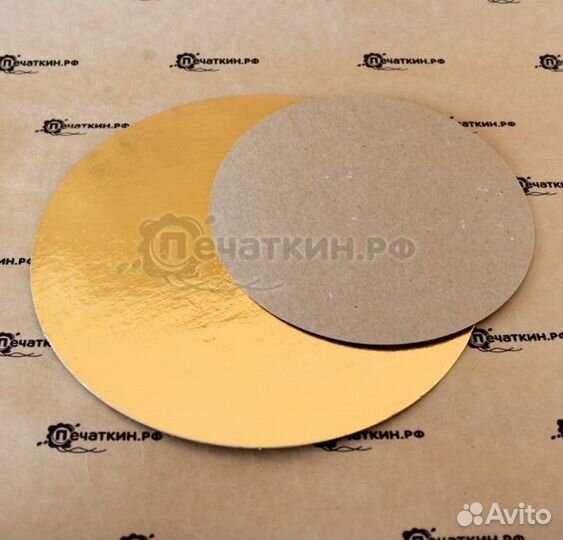 Подложка для торта толщиной 2.5 мм