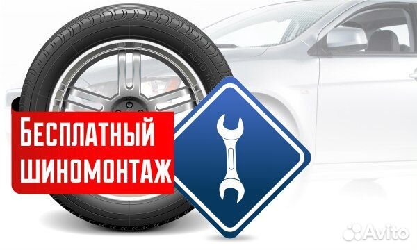 Nokian Tyres Nordman S2 SUV 215/65 R16 98H