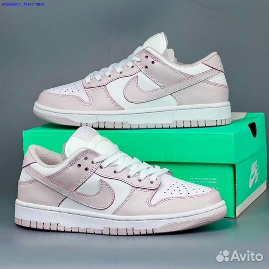 Кроссовки Nike Dunk SB (Арт.93340)