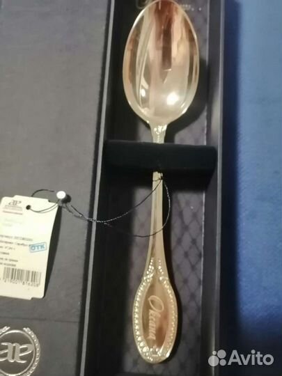 Серебряные ложки десертная, Император