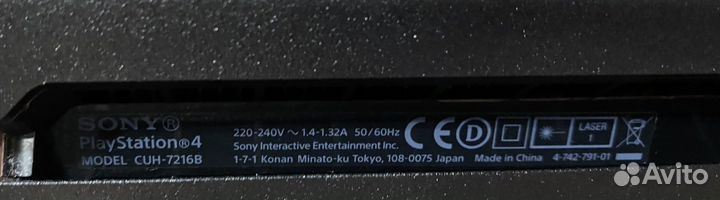 Sony playstation 4 PS4 pro 1tb 7216