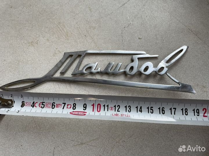 Эмблема тамбов