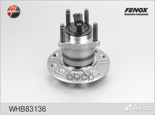 Ступица Opel Astra H 04, Zafira B 05, Meriva 10