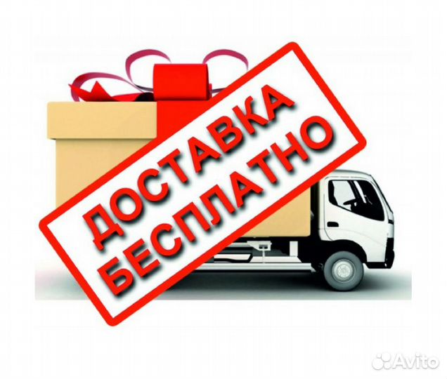 Бампер ваз 2114 спорт. Все цвета