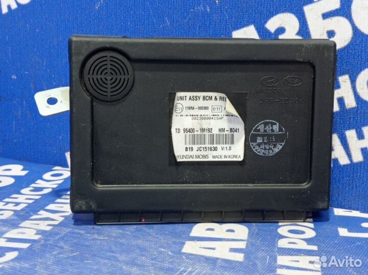 Блок комфорта Kia Cerato Koup купе G4KD 2010