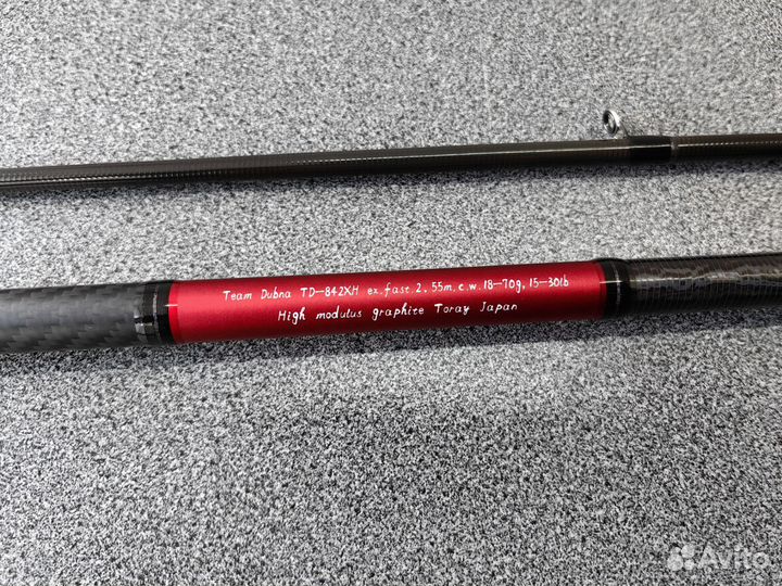 Спиннинг team dubna 842xh