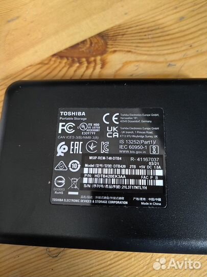 Внешний жесткий диск 2 тб Toshiba/WD