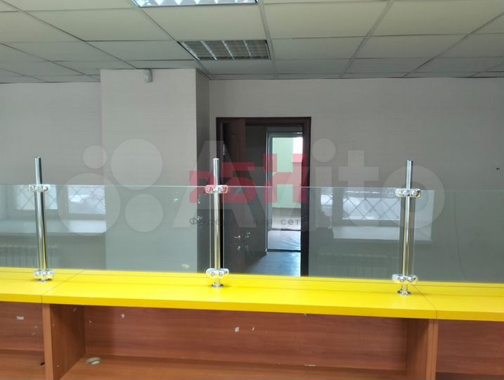 Свободного назначения в центре