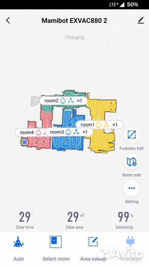 Робот пылесос Neatsvor X600