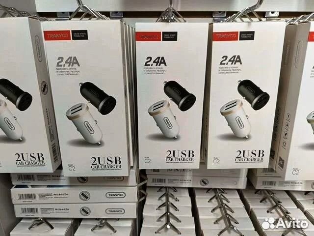 Оптом 2А/2USB Авто-зарядка