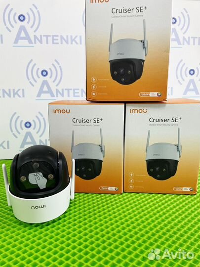 Поворотная Wi-Fi камера imou Cruiser SE+ / 2 мр