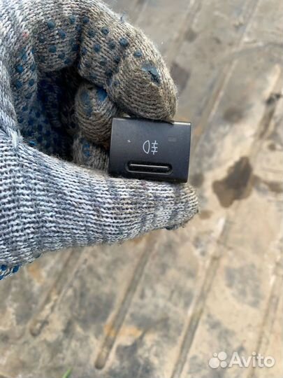 Кнопка противотуманки 8d0 941 563