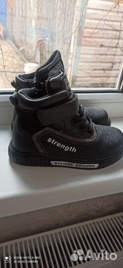 Ботинки, кросовки,сандали резиновые сапоги и вещи