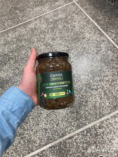 Смесь сыхха для иммунитета