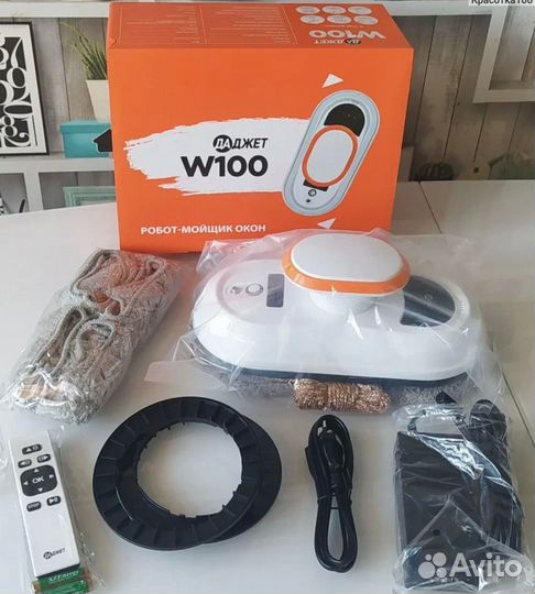 Робот мойщик окон