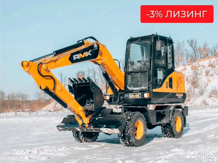 Колёсный экскаватор Runmax ER85W, 2023