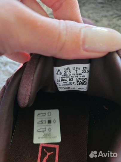 Кроссовки puma женские