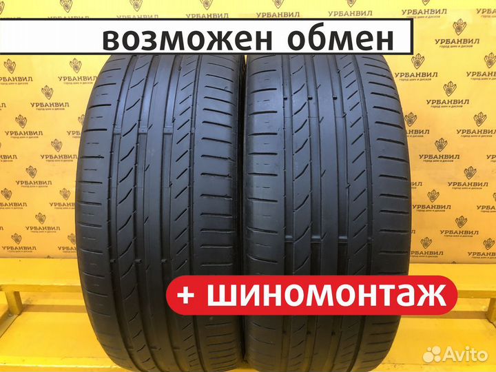 Continental ContiSportContact 5 SSR 225/45 R18 95Y