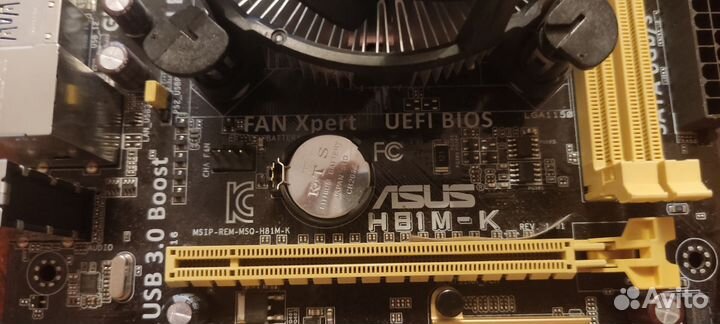 Материнская плата с процессором