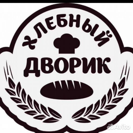 Продавец кассир в пекарню