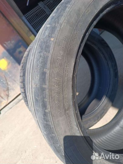 Nokian Tyres Hakka Black 265/45 R21