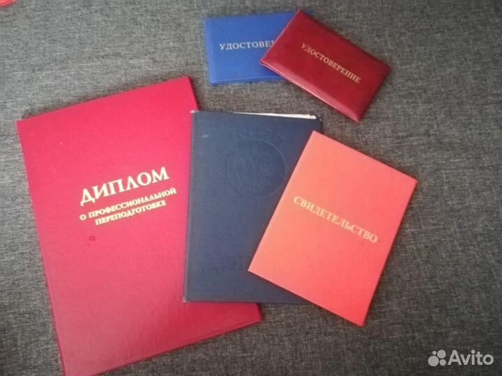 Электрик.Услуги Электрика. Электромонтаж