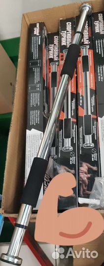 Спортивный турник распорный