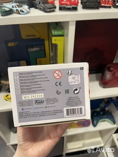 Funko pop homelander