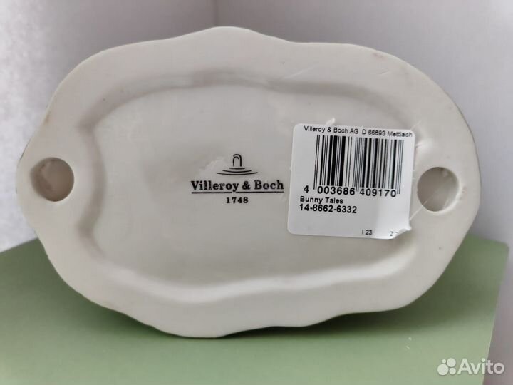 Villeroy & Boch Bunny Tales пасхальная композиция