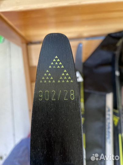 Беговые лыжи