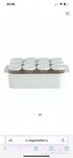 Йогуртница brand 4002 желтый